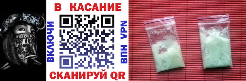 Сколько стоит Урюпинск blacksprut ТОР Кокаин Мефедрон Конопля МДМА