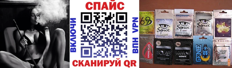 БУТИРАТ вода  Урюпинск 