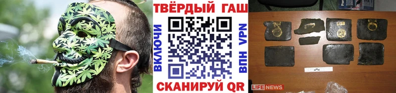 ссылка на мегу ссылка  Урюпинск  Гашиш индика сатива 