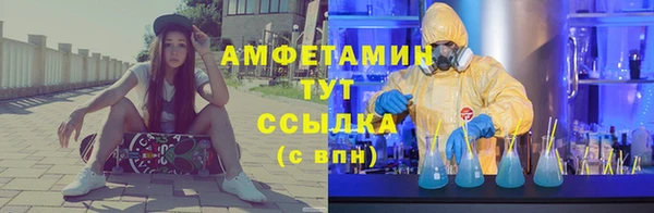 a pvp Алексин
