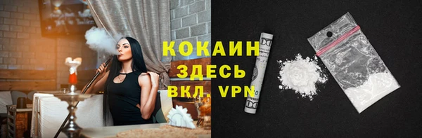 спайс Алзамай