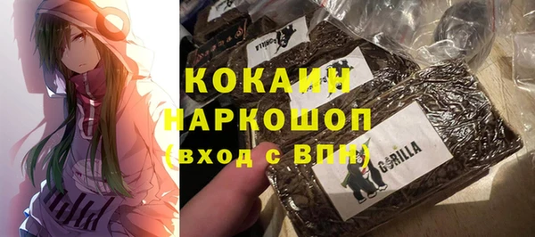 прущая мука Алексеевка