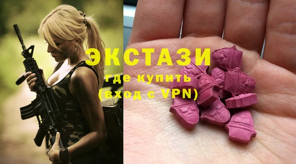 a pvp Алексин