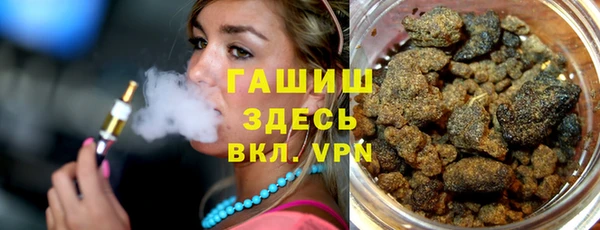 a pvp Алексин