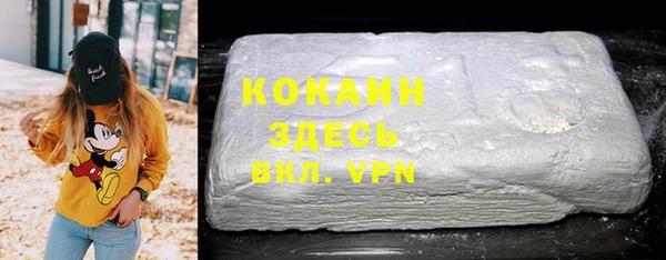 a pvp Алексин