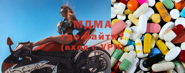 спайс Алзамай