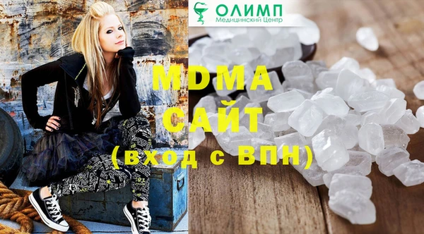спайс Алзамай