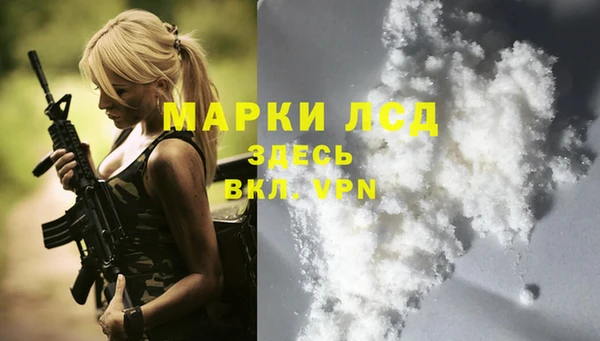 a pvp Алексин