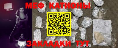 jwh Ипатово