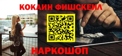 jwh Ипатово