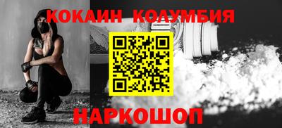 jwh Ипатово