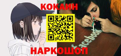 jwh Ипатово