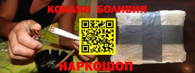 трава Изобильный
