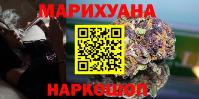 jwh Ипатово