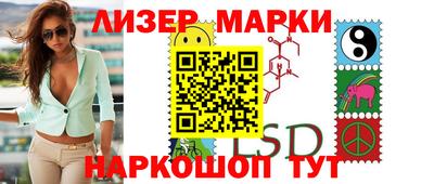 трава Изобильный