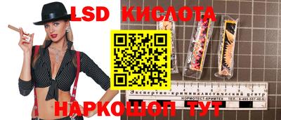 ALPHA-PVP Ирбит