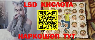 трава Изобильный