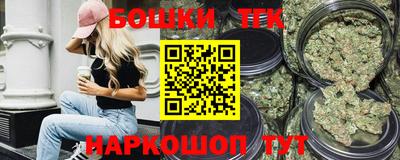трава Изобильный