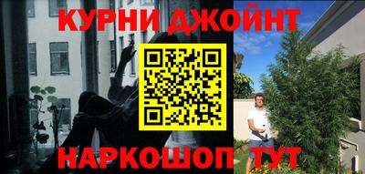 трава Изобильный