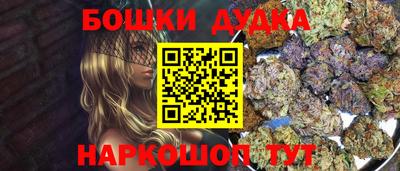 jwh Ипатово