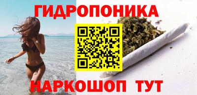 ALPHA-PVP Ирбит