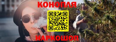 трава Изобильный