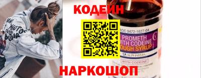 jwh Ипатово