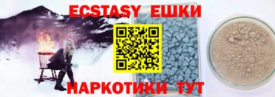 jwh Ипатово