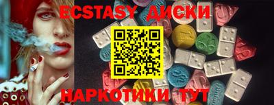 jwh Ипатово