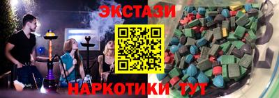 ALPHA-PVP Ирбит