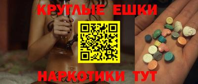трава Изобильный