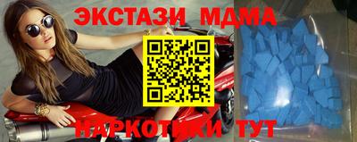 ALPHA-PVP Ирбит