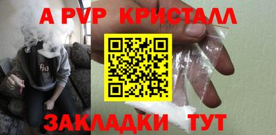 трава Изобильный