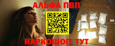 трава Изобильный