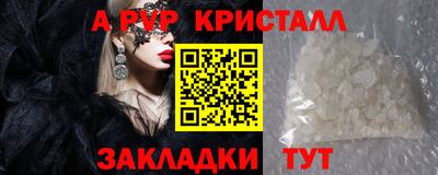 трава Изобильный