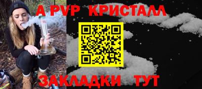 jwh Ипатово
