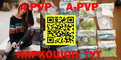 трава Изобильный
