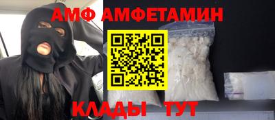 трава Изобильный