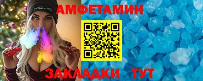 jwh Ипатово