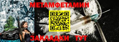 трава Изобильный