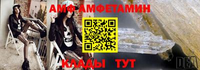 jwh Ипатово
