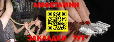 jwh Ипатово