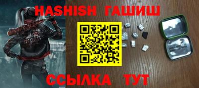 трава Изобильный