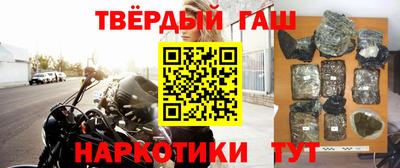 jwh Ипатово