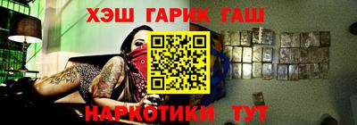 ALPHA-PVP Ирбит