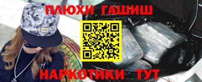 ALPHA-PVP Ирбит