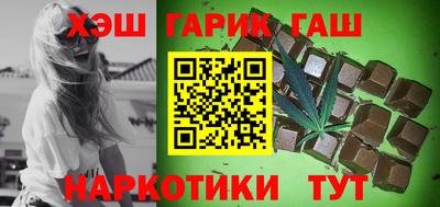 трава Изобильный