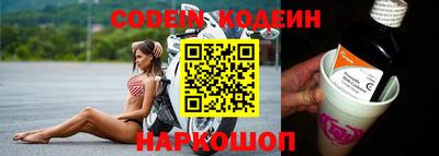 jwh Ипатово