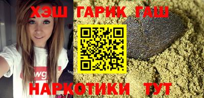 трава Изобильный