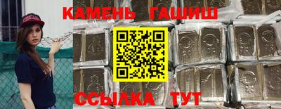 ALPHA-PVP Ирбит